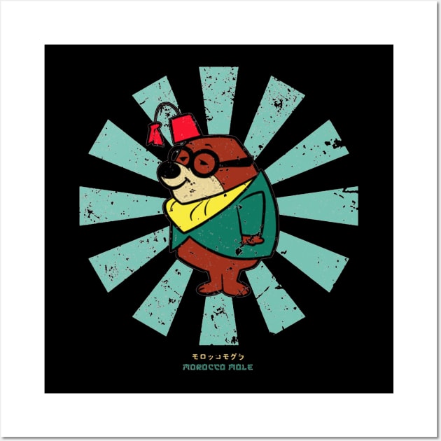 Morocco Mole Retro Japanese Secret Squirrel Wall Art by snowwhitedreaming